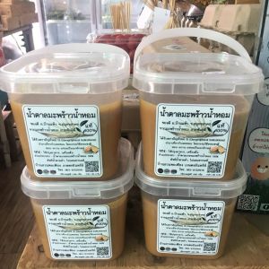 น้ำตาลมะพร้าวน้ำหอม(1000g.) ของแท้ เกรดพรีเมี่ยม coconut sugar อ.บ้านแพ้ว สินค้าGI จ.สมุทรสาคร