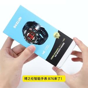 BOZLUN博之轮智能手表多功能蓝牙通话心率血氧防水男士运动智能表