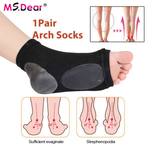 1Pair Arch Gel Socks Support Plantar Fasciitis Cushion Pad Sleeve Heel Spurs Flat Feet Orthopedic Pad Correction Insoles