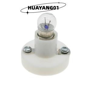 HUAYANG01 [2023 new HOT FASHION] lazlook ที่ยึดสกรู E10ฐานโคมไฟแบนชิ้นส่วนทดสอบลูกปัดไฟฟ้าฟิสิกส์แบบทำมือ