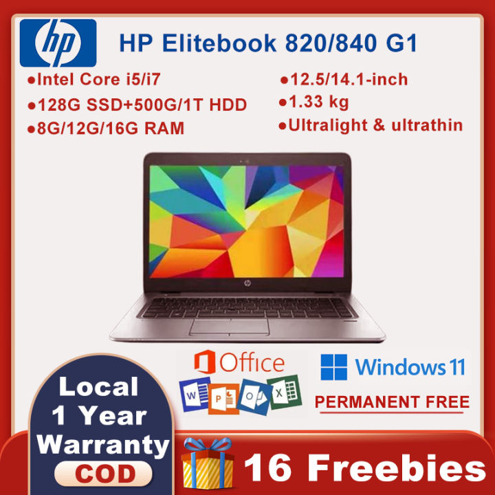 HP Laptop [Brand New] Elitebook 820 G1/840G1 [1 year Warranty] Intel  Dual/Quad-Core i5/i7 8G/12G RAM 128G SSD+500GB HDD Inches Screen  Built In - Main Image