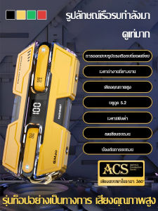 หูฟังบลูทูธไร้สาย เวลาแฝงต่ำ ชุดหูฟังสำหรับเล่นเกม