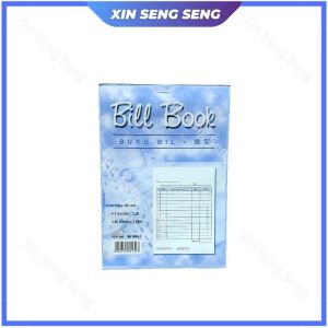 TOPLINE- BB-T805-2 (Bill Book/ Buku Bil/ 单簿#133x190mm# 2salinan/2连/ 40 sheets*2plies)