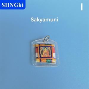 SHNGki Tây Tạng Tangka Xanh Tara Phật Giáo Móc Khóa Mặt dây chuyền nhỏ túi phong thủy Móc chìa khóa trang trí Phật Giáo