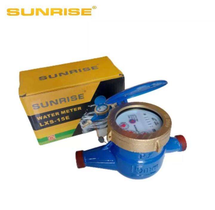 SUNRISE WATER METER ORIGINAL HEAVY DUTY 15MM (1/2) | Lazada PH