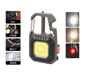 AE New keychain light is a hit COB Magnetic work light for car repairs LED Keychain light for camping