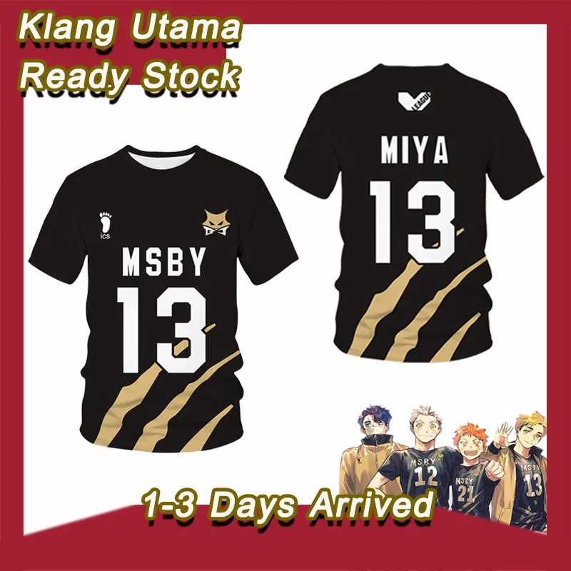 Anime halloween breathable cosplay team uniform haikyuu no