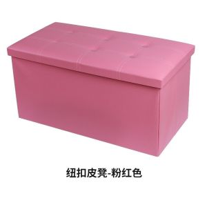 Rectangular Storage Stool Sit Sofa Folding Box Chair 1Pc 76Cm