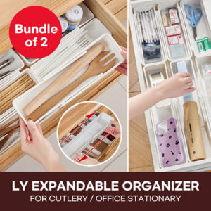 🔥 LY Expandable Organizer for cutlery/ office stationary 🔥 Bundle of 2 🔥 Max Expand 41.5cm