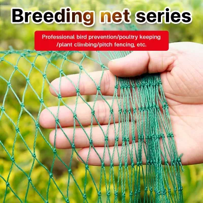 Durable Multi-Purpose Nylon Netting for Poultry & Fish - 20M/50M/100M Outdoor Chicken/Fence/Fishing Net