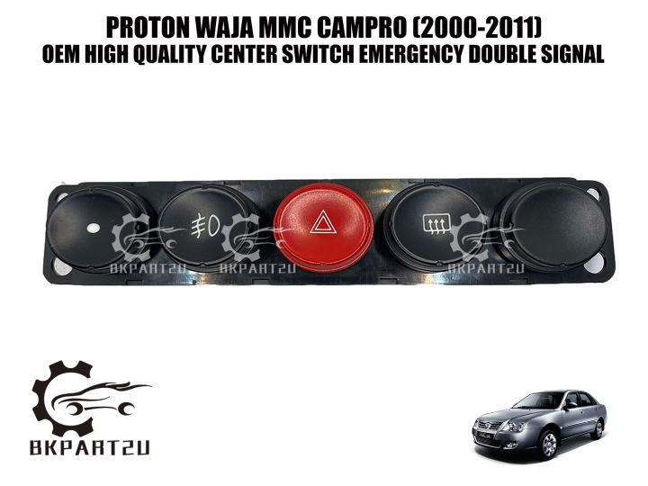 PROTON WAJA MMC CAMPRO (20002011) CENTER FOG LAMP HEATER EMERGENCY