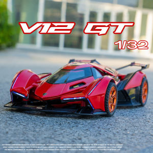 1:32 Scale Lambo V12 GT Alloy Car Model Diecast Car Sound Light Car Lovers Collection Kids Birthday Gift Metal Boys Toys