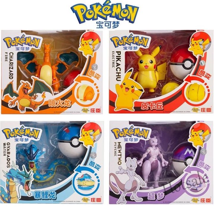 hot sale C07 Pokemon Action Figures Transforming Toy Anime