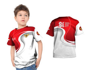 AlbanyWard - Kaos Anak HUT RI ke 81 Jersey Anak Jersey Anak Spesial HUT RI ke 81 Kaos Jersey Anak HUT RI ke-81 Kaos Anak Agustusan Kaos Anak Hut RI ke 81 Kaos Lengan Pendek Anak