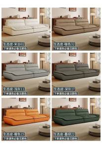 YSL Nordic design fabric sofa fabric sailboat sofa nano fabric /anti-scratch fabric / leather pet friendly water proof price friendly sofa straight sofa L shape sofa(ETA:1mth)