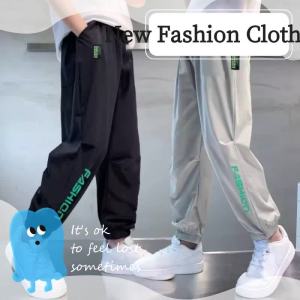 2025 Summer Childrens Cool Fashion Trendy Letter Loose Casual Pants for Big Kids Ice Silk Jogger Sweatpants
