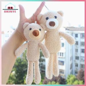 Skinye ✨Ready Stock✨ Kawayi Cute Cute Stuffed Bear Dolls Soft Mini Animal Plush Keychain Room Decorations Car Decoration Props