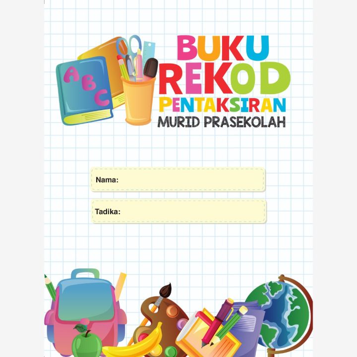 ARAS MEGA - Buku Rekod Pentaksiran Murid Prasekolah | buku rekod ...