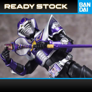 S.H. Figuarts Shinkocchou Seihou Kamen Rider Ouja (Tamashii Web Shoten Exclusive)