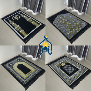 SAJADAH TURKI TEBAL DAN EMPUK MEWAH JUMBO UKURAN DEWASA 70X110 CM BISA COD BY KEH-LAH