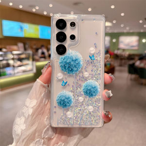 Dandelion Glitter Rhinestone Case for Samsung S25 S 26 Ultra Dynamic Glossy Drill Liquid Telephone Cover Luxury Shell Women Capa