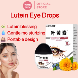 【FAMMY FAEY】Lutein Eye Drops Relieves Moisture Brightens Cleanses Dry Eyes and Eye Fatigue叶黄素滴眼液