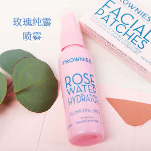 ❋U.S. Frownies Furongni Eyebrow Pattern Healing Pattern Sichuan Pattern Effective Physical Paste 144 Paste Lifting Skin♫