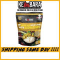 Kembara Meal Pack Ready To Eat Emergency Food Instant Food. 