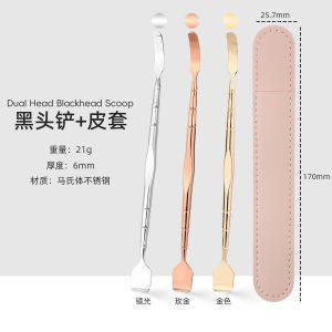 Face Pore Cleansing Stainless Steel Blackhead Massage Beauty Tool