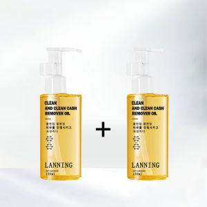 💓Official & Genuine💓 Lanning Cleansing Oil Makeup Remover -Face Gentle Deep Cleansing  No Stimulation Eye and Lip Makeup - For all skin types