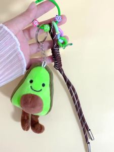 【多彩挂绳】毛绒牛油果公仔包挂挂件钥匙扣网红玩偶可爱女生丑萌包包公仔玩具【 Colorful Hanging Rope 】 Plush Avocado Doll Bag Hanging Pendant Keychain Internet Celebrity Doll Cute Girl Ugly Cute Bag Doll Toy