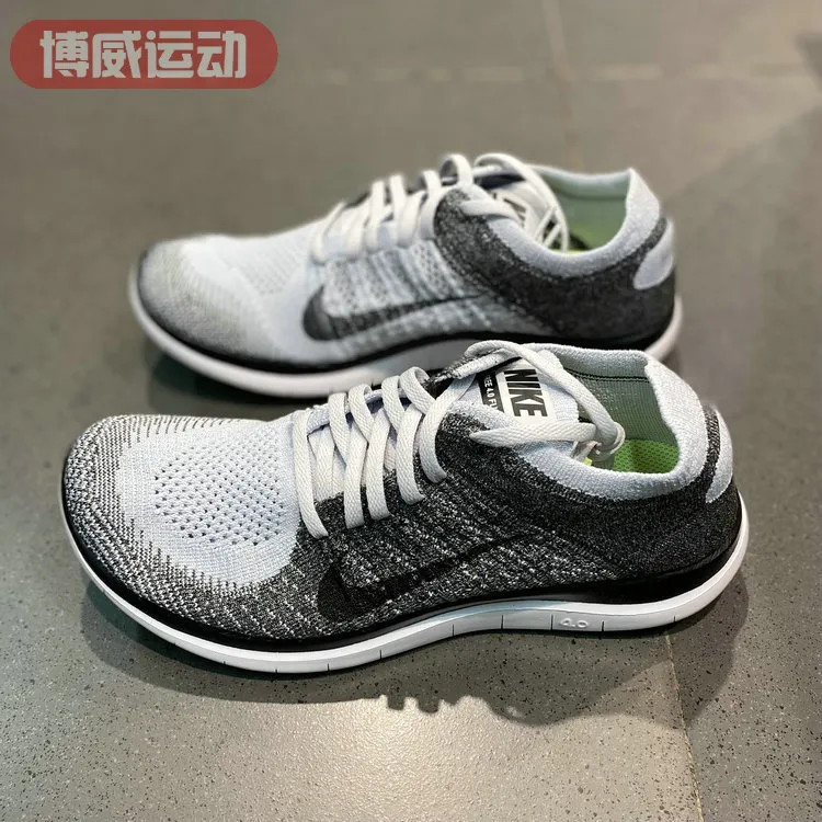 Free flyknit outlet 4.0 price philippines