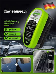 น้ำยาทําความสะอาดกระจก มัลติฟังก์ชั่น กันน้ำ สดใสขึ้นด้วยการปัดเพียงครั้งเดียว ผลการเช็ดที่ดี