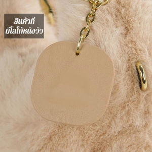 กระเป๋าถือ ตุ๊กตา อ่อนโยน กระเป๋าสะพายข้าง กระเป๋าถือ แฟชั่น สะดวกสบาย สะพายไหล่ ผู้ใหญ่