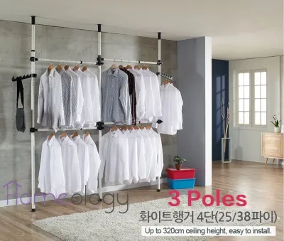 Adjustable Space Saving Corner Valet Hanging Pole Clothes Drying Hanger Rack (3 Poles)
