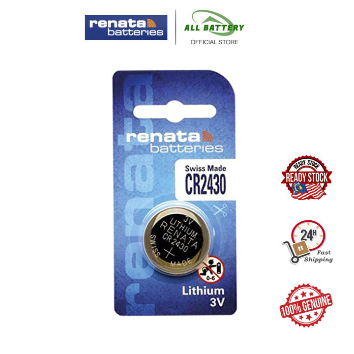 Renata CR2430 Battery Swiss Made 3V Lithium cr 2430