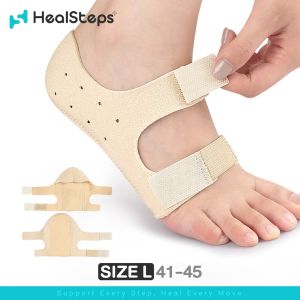 ถุงเท้าเจลซัพพอร์ตส้นเท้า 2in1 ถุงเท้า HEAL STEPS แท้100% ลดอาการปวดส้นเท้า-อุ้งเท้า ปวดรองช้ำ