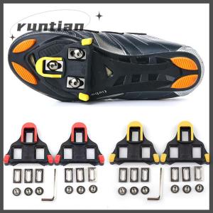 runtian Road Bike Cycling Shoe Pedal Cleats Bicycle Accessories