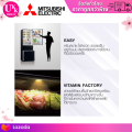 MITSUBISHI ELECTRIC ตู้เย็น 3 ประตู รุ่น MR-CGX51ES 15.9 คิว Inverter MR CGX51 MRCGX51 CGX51ES R-VG450PDX RT46K6855BS/ST. 