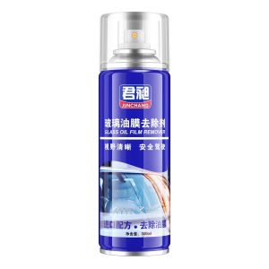 Glass Oil Film Remover Car Glass Water Mark Remover For Oil Films From Glass And Car Body Windshield Strong Decontamination Cleaner Maintenance Windshield 玻璃油膜去除剂 玻璃去油剂