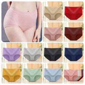 Low Waist honeycomb panties womens cotton warm uterus 3D buttocks & abdomen tuck shaping cotton crotch seamless briefs