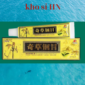 5 tuýp Kem bôi ngoài da nội Địa Trung / VÀNG KỲ THẢO / thảo mộc chuyên nấm ngứa da liễu 18g OTC