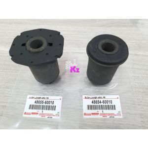 TOYOTA LAND CRUISER HDJ101 / HDJ100/ UZJ100 - 4 IN 1 SET - FRONT LOWER ARM BUSH