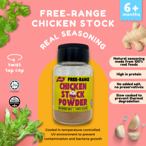 Gnubkins Free-Range Chicken Stock Powder (for 6 Months) / 散养鸡肉粉(6个月宝宝）/ Serbuk Ayam Kampung (untuk 6 Bulan Bayi)