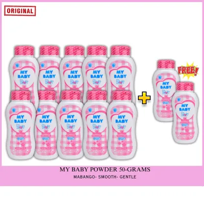 MY BABY POWDER Nourish and Smooth 50g Comfort and Freshness