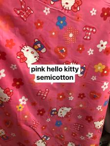 Foam Cover with Long Zipper - Semicotton (Choose your design!!)
