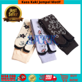 Grosir 12 Dan 6 Pasang Kaos Kaki Cewe Jempol Muslim Motif Hena Bahan Nilon Adwm Nyaman Di Pake Panjang Sebetis Ukuran L Sudah Dalem Kemasan Premium. 