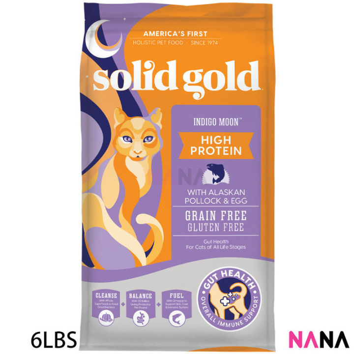Solid Gold Cat Food Indigo Moon With Alaskan Pollock &amp; Egg (Grain Free ...
