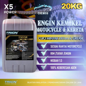 Engine Degreaser Chemical 20KG Chain Grease Engine Cleaner Kemikel Heavy Duty Direct Factory TRIION