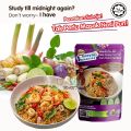 BENTOREE NASI GORENG READY TO EAT 210GM. 